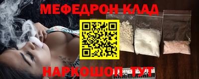 хмурый Кандалакша