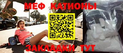 хмурый Кандалакша