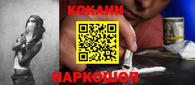 хмурый Кандалакша