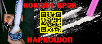 хмурый Кандалакша