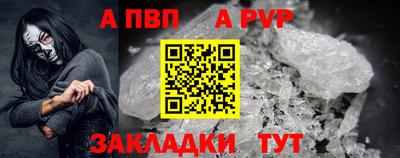 крисы Камышлов