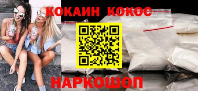 хмурый Кандалакша