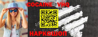 крисы Камышлов