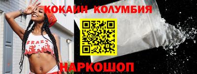 крисы Камышлов