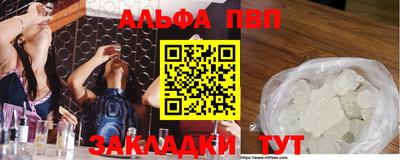 хмурый Кандалакша