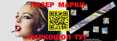 хмурый Кандалакша