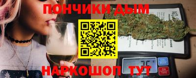 хмурый Кандалакша