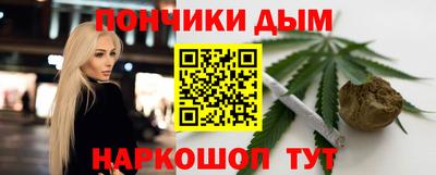 хмурый Кандалакша
