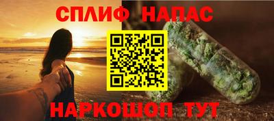 хмурый Кандалакша