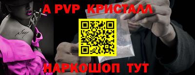 хмурый Кандалакша