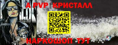хмурый Кандалакша