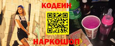 крисы Камышлов