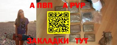 хмурый Кандалакша