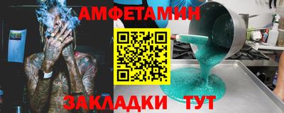 крисы Камышлов