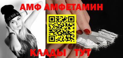 крисы Камышлов
