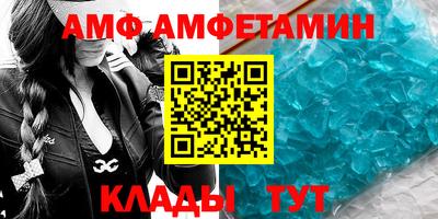 хмурый Кандалакша