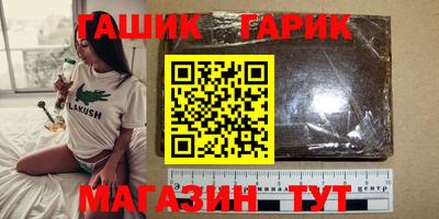 хмурый Кандалакша