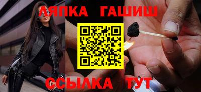 крисы Камышлов
