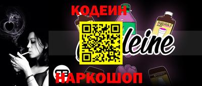 крисы Камышлов