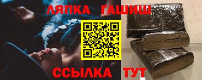 крисы Камышлов