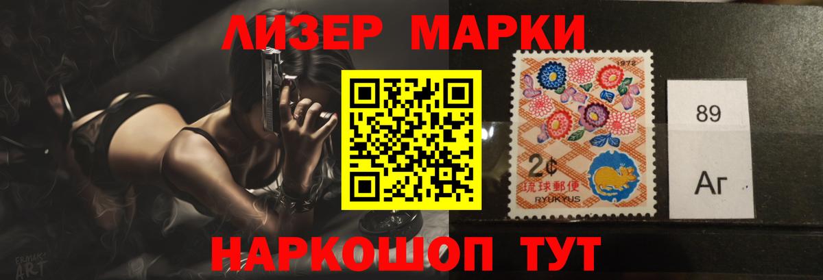 Лсд 25 экстази  LSD-25 экстази кислота  Вход с VPN  мега ссылки  Лысьва 
